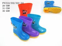 PVC312332322-JA1